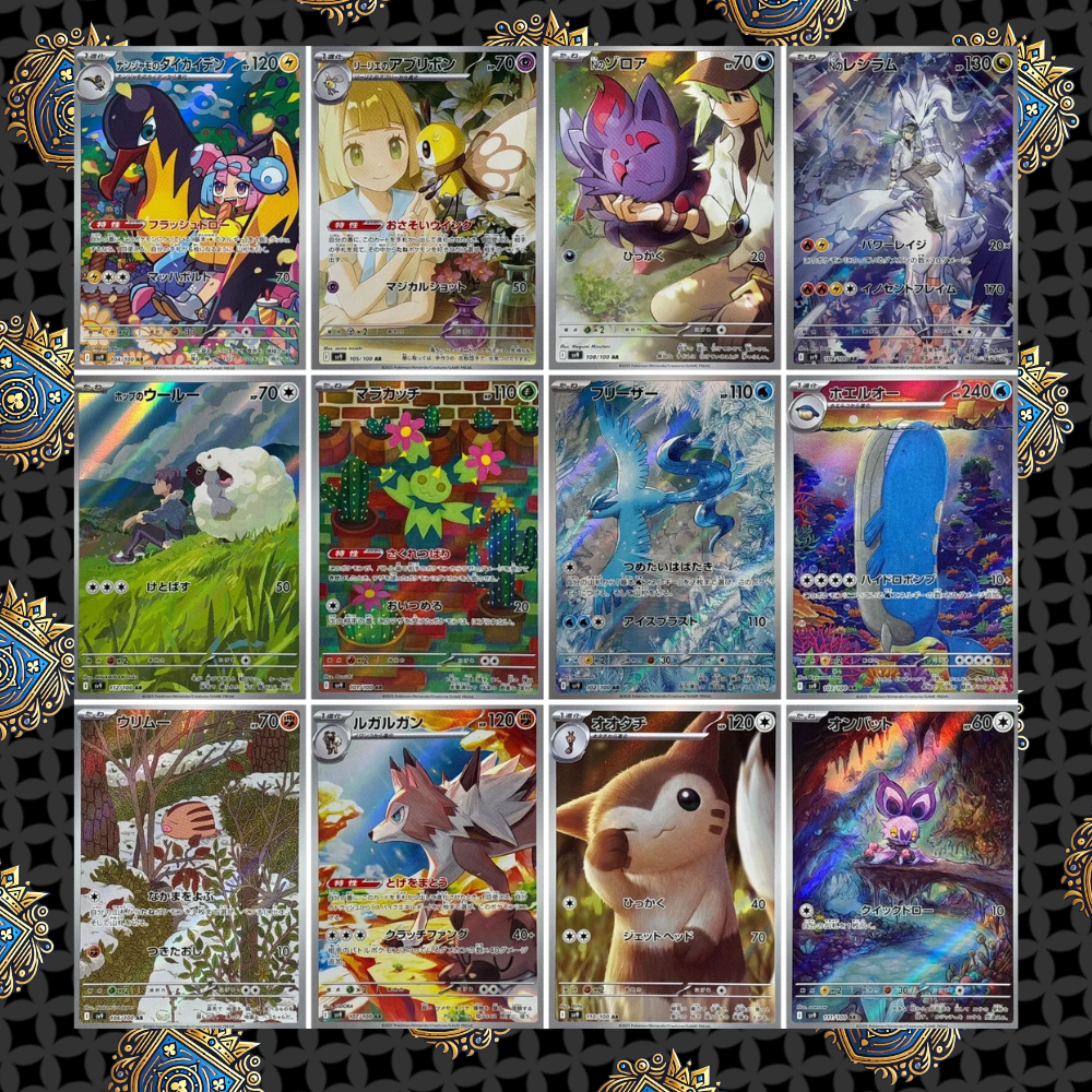 JPN Battle Partners Booster Box