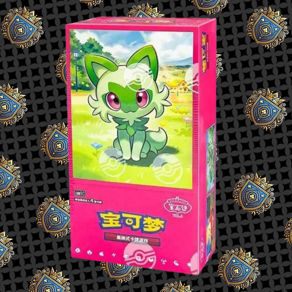 S-Chinese Gemstone "Horizons" Booster box