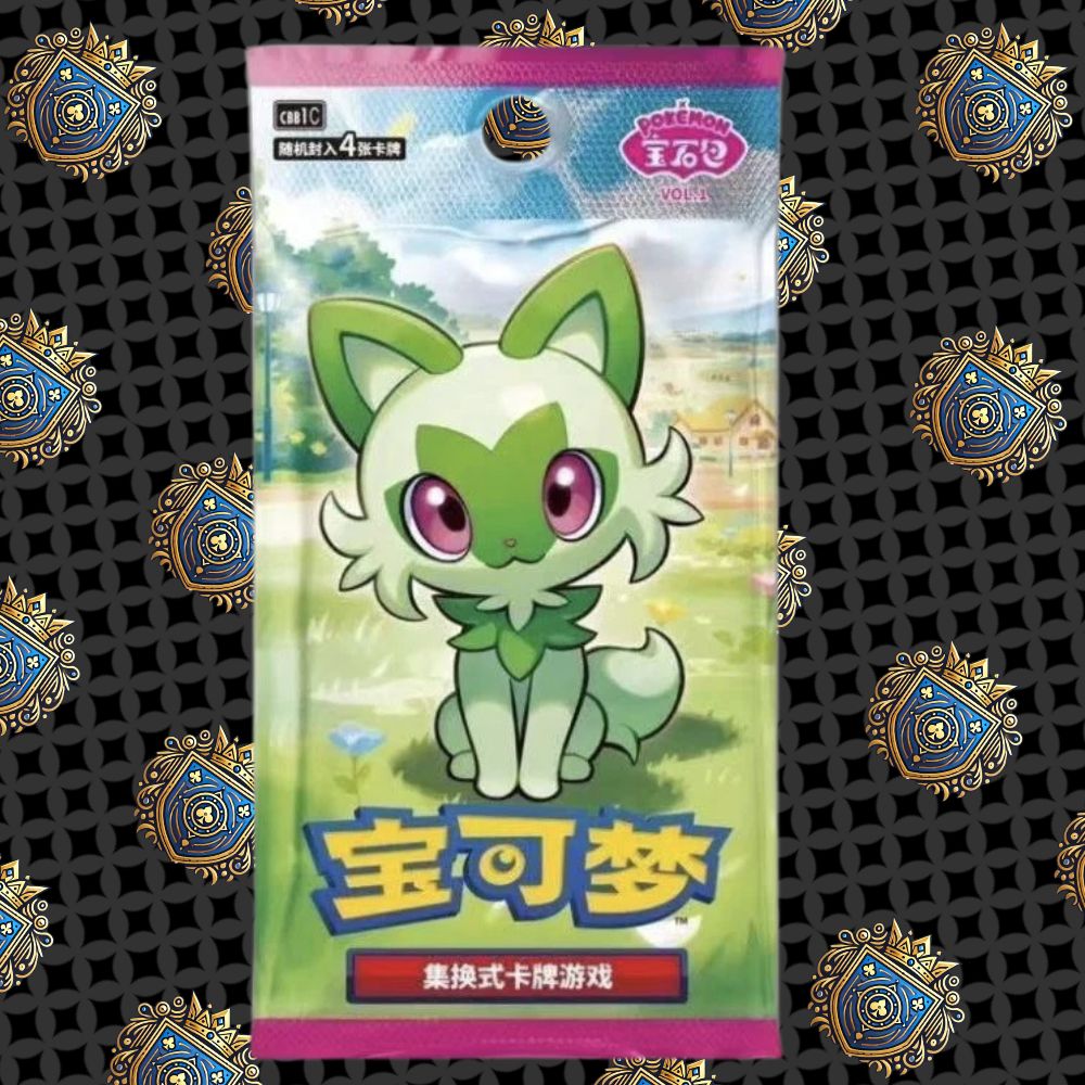S-Chinese Gemstone "Horizons" Booster box