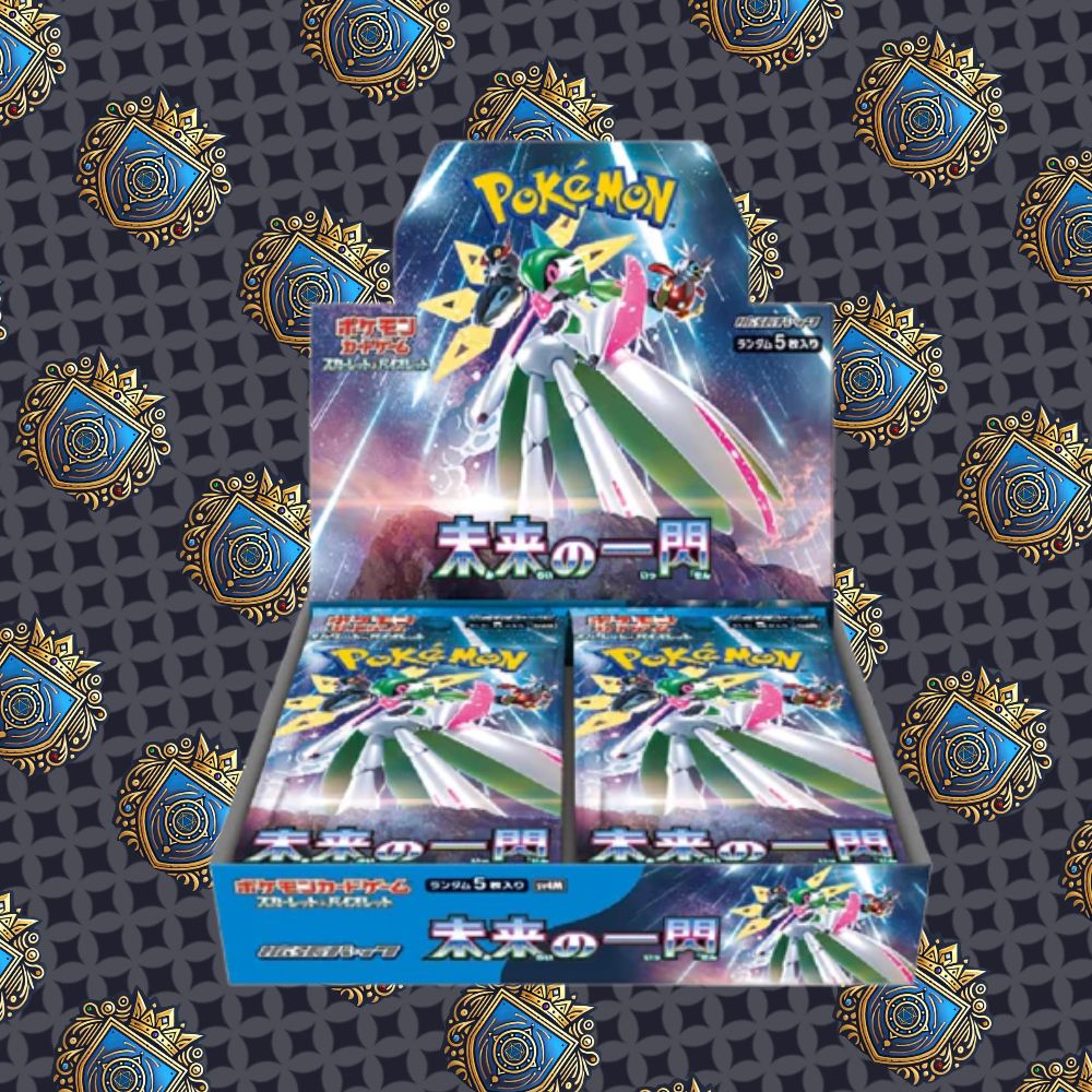 JPN Future Flash Booster Box