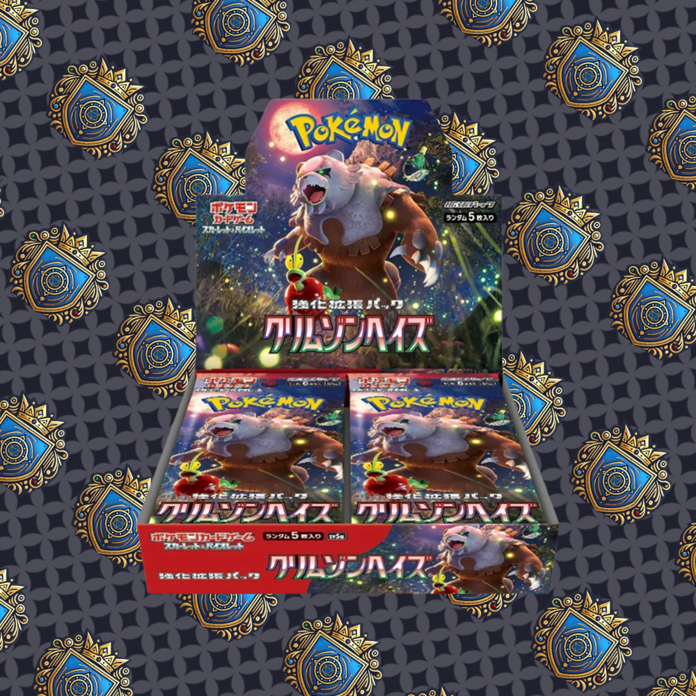 JPN Crimson Haze Booster Box