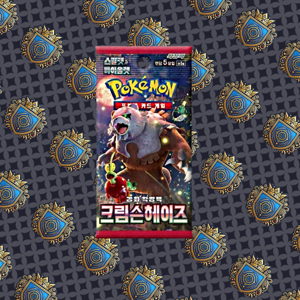 JPN Crimson Haze Booster Box