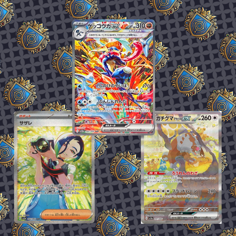 JPN Crimson Haze Booster Box