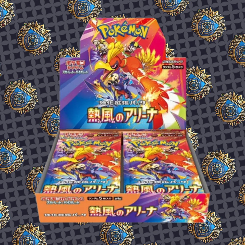 JPN Heatwave Arena Booster Box